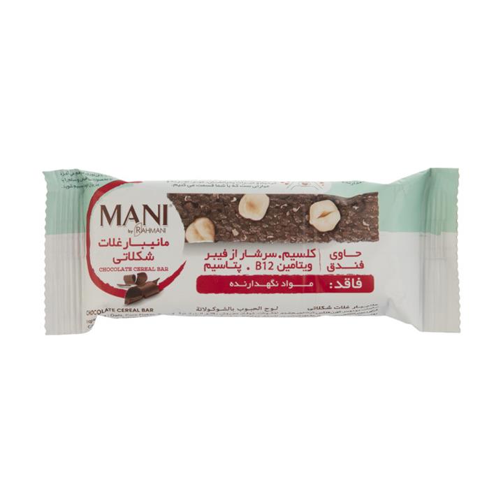مانیبار غلات شکلاتی مانی - 30 گرم